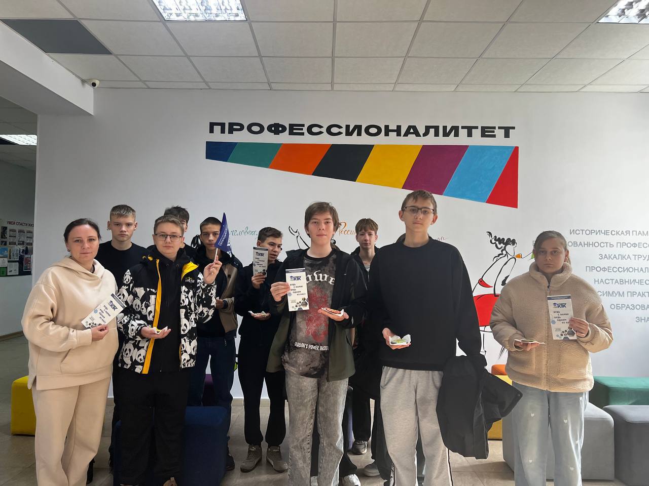 Сегодня в колледже прошел День открытых дверей в период осенних каникул для школьников и родителей